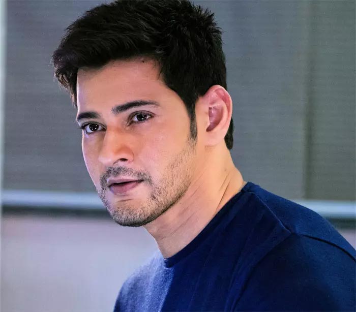 Mahesh Babu Height, Age, Networth, bio, Weight, Figure, Affairs, Wiki