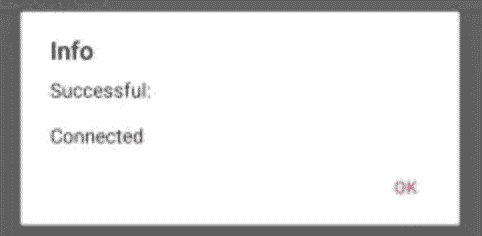 FireStick is Connected